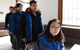 圖書(shū)館于2016年12月份正式營(yíng)業(yè)