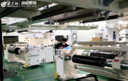 青島卓英社：打破技術(shù)壟斷 開拓國內(nèi)新材料企業(yè)新局面