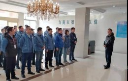 開工大吉，虎虎生威