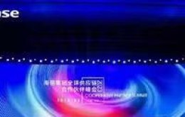 熱烈祝賀我司榮獲海信集團“2022年優(yōu)秀供應(yīng)商”榮譽稱號