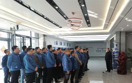 開工大吉，續(xù)創(chuàng)輝煌